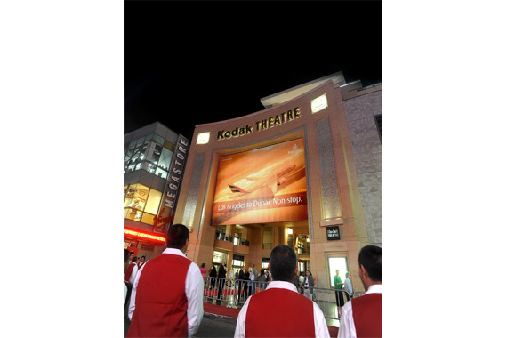 Emirates Gala Celebration