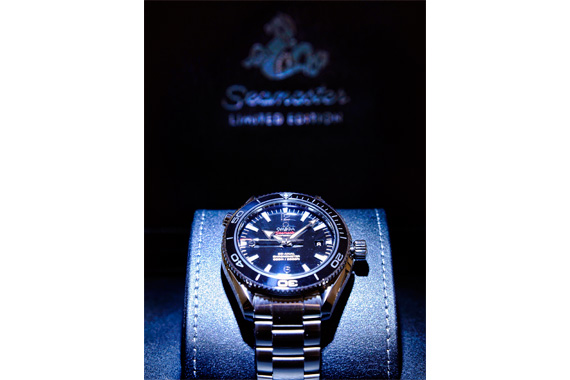 Omega Seamaster